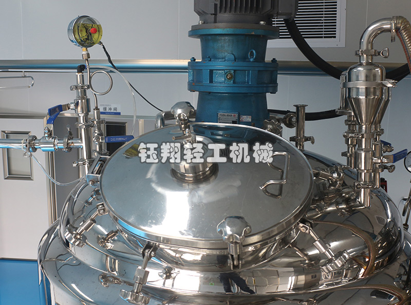 真空乳化機