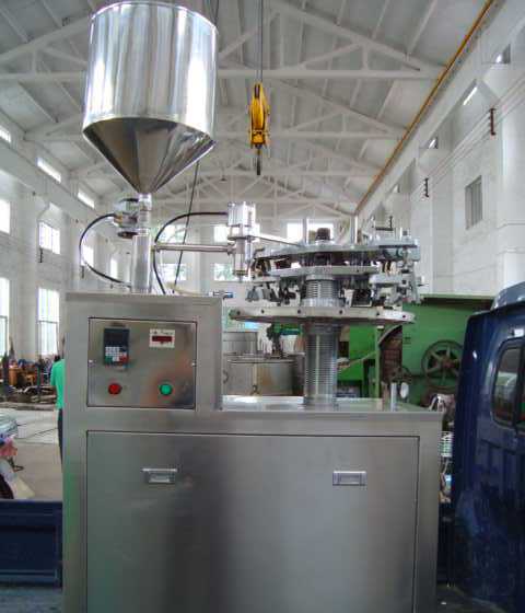 灌裝機(jī)